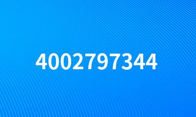 4002797344