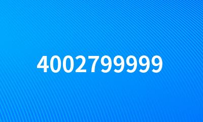 4002799999