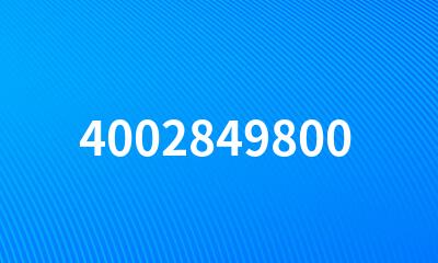 4002849800