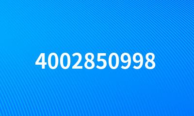 4002850998