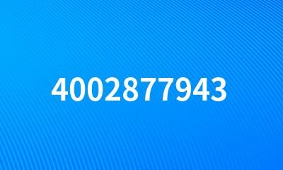 4002877943