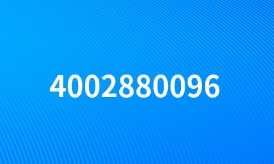 4002880096