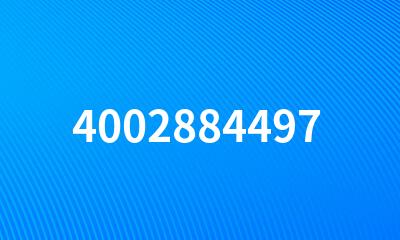 4002884497