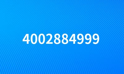 4002884999