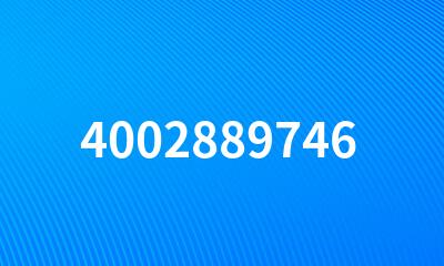 4002889746