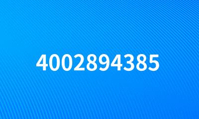 4002894385