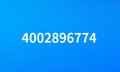 4002896774