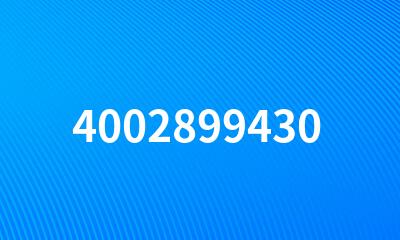 4002899430