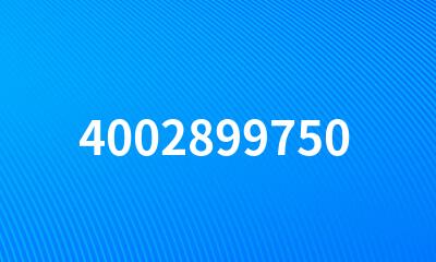 4002899750