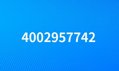 4002957742