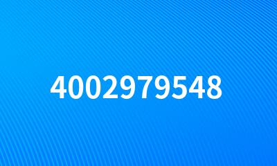 4002979548