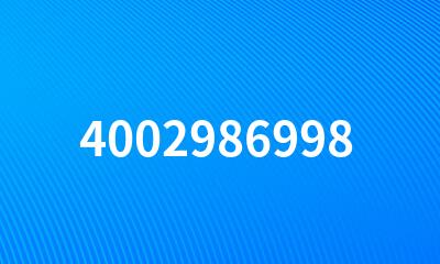 4002986998