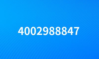 4002988847