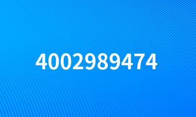 4002989474