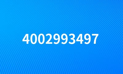 4002993497