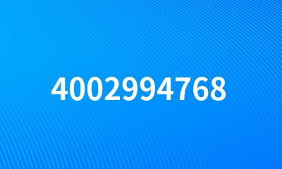 4002994768