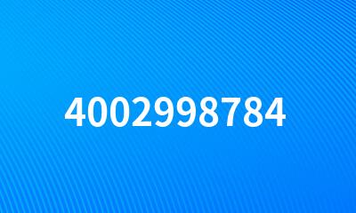 4002998784