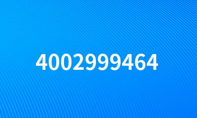 4002999464