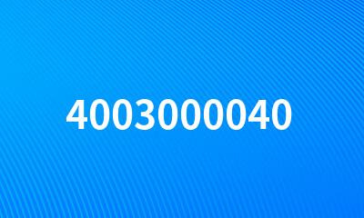 4003000040