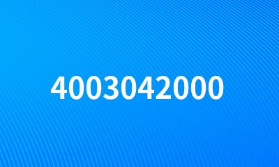 4003042000