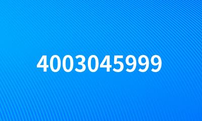 4003045999