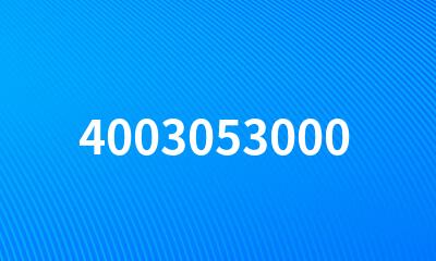 4003053000