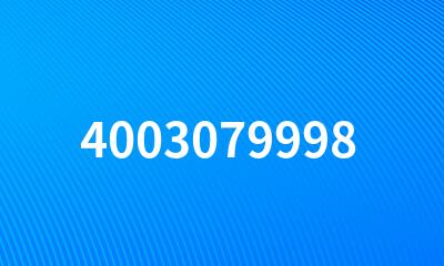 4003079998