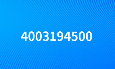 4003194500