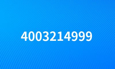 4003214999