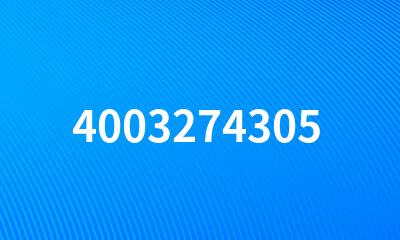 4003274305