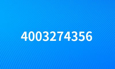 4003274356