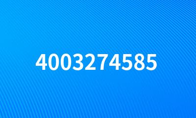 4003274585