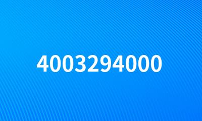 4003294000