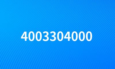 4003304000