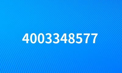 4003348577