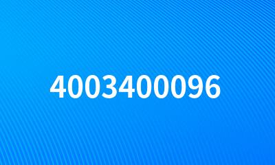 4003400096