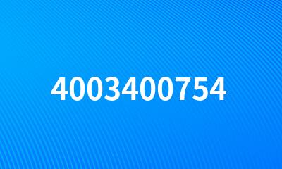 4003400754