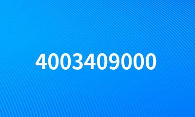 4003409000