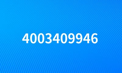 4003409946