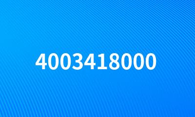 4003418000