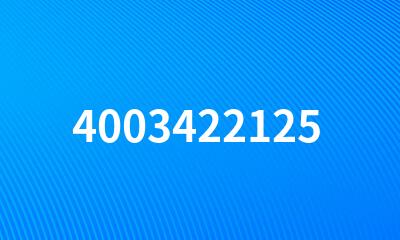 4003422125