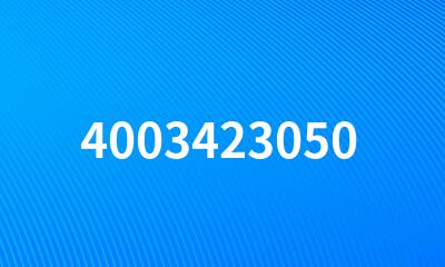 4003423050