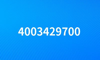 4003429700