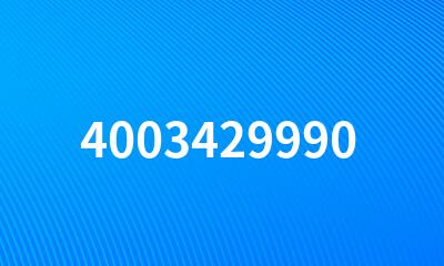 4003429990