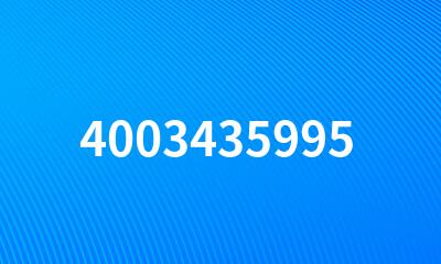 4003435995