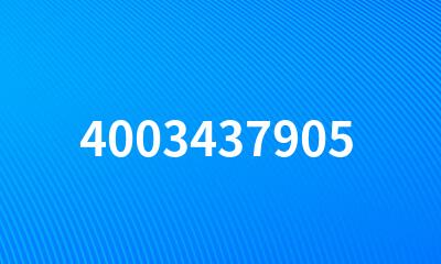 4003437905