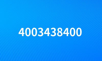 4003438400