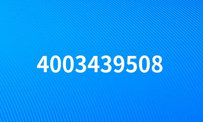 4003439508