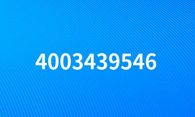 4003439546