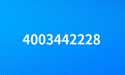 4003442228